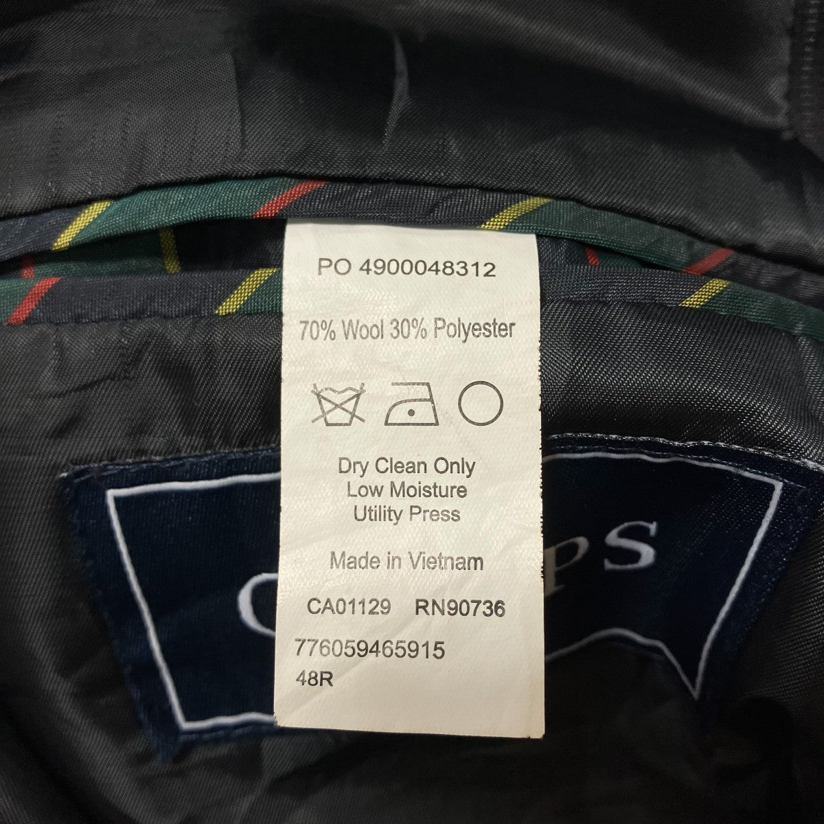 ストライプジャケット