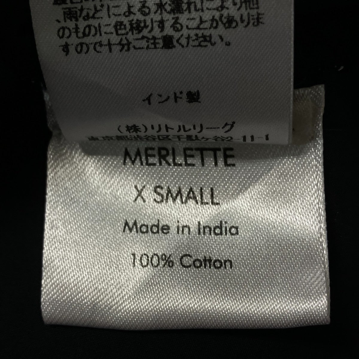 25SS半袖ワンピース4110300188