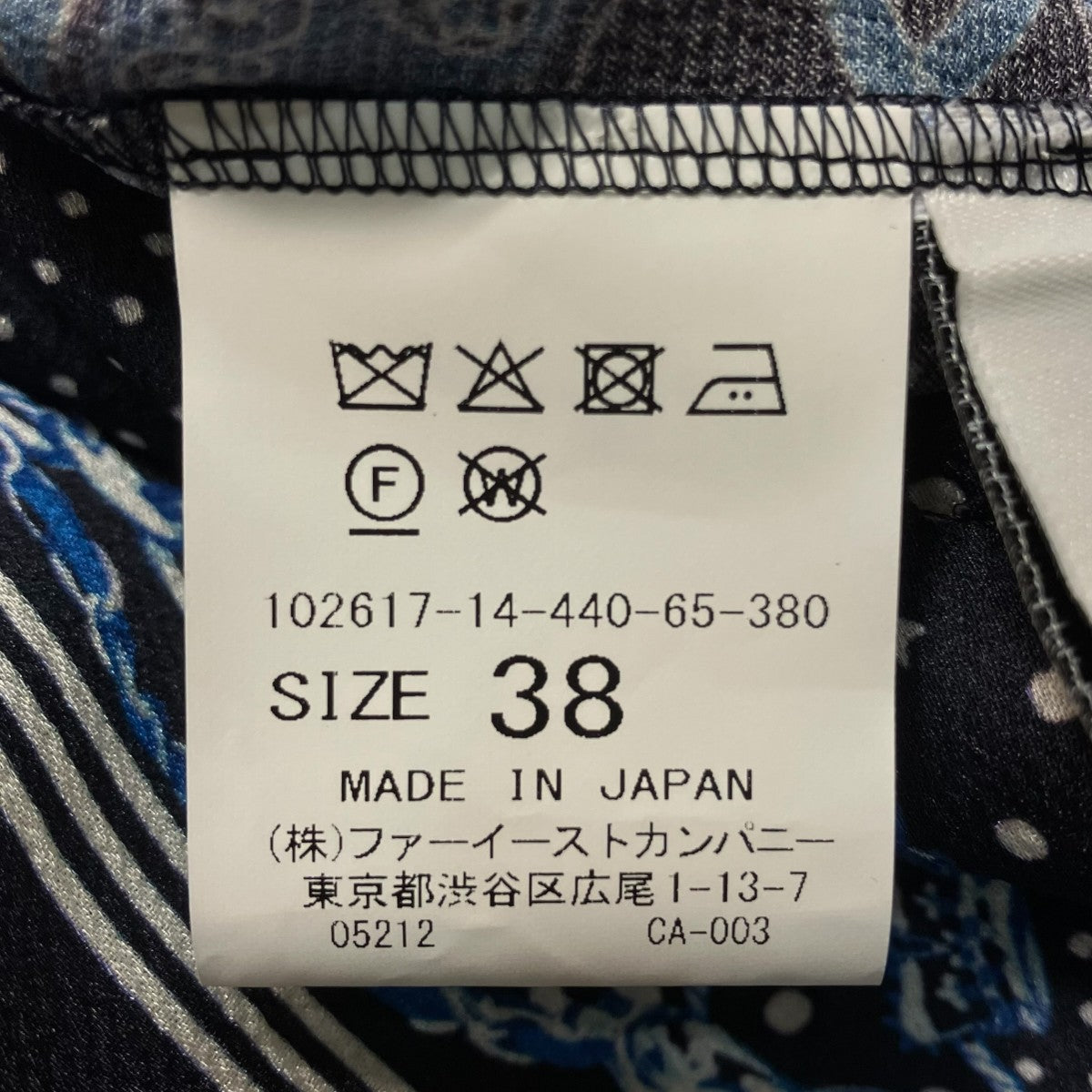 ノースリーブワンピース102617-14-440-65-380