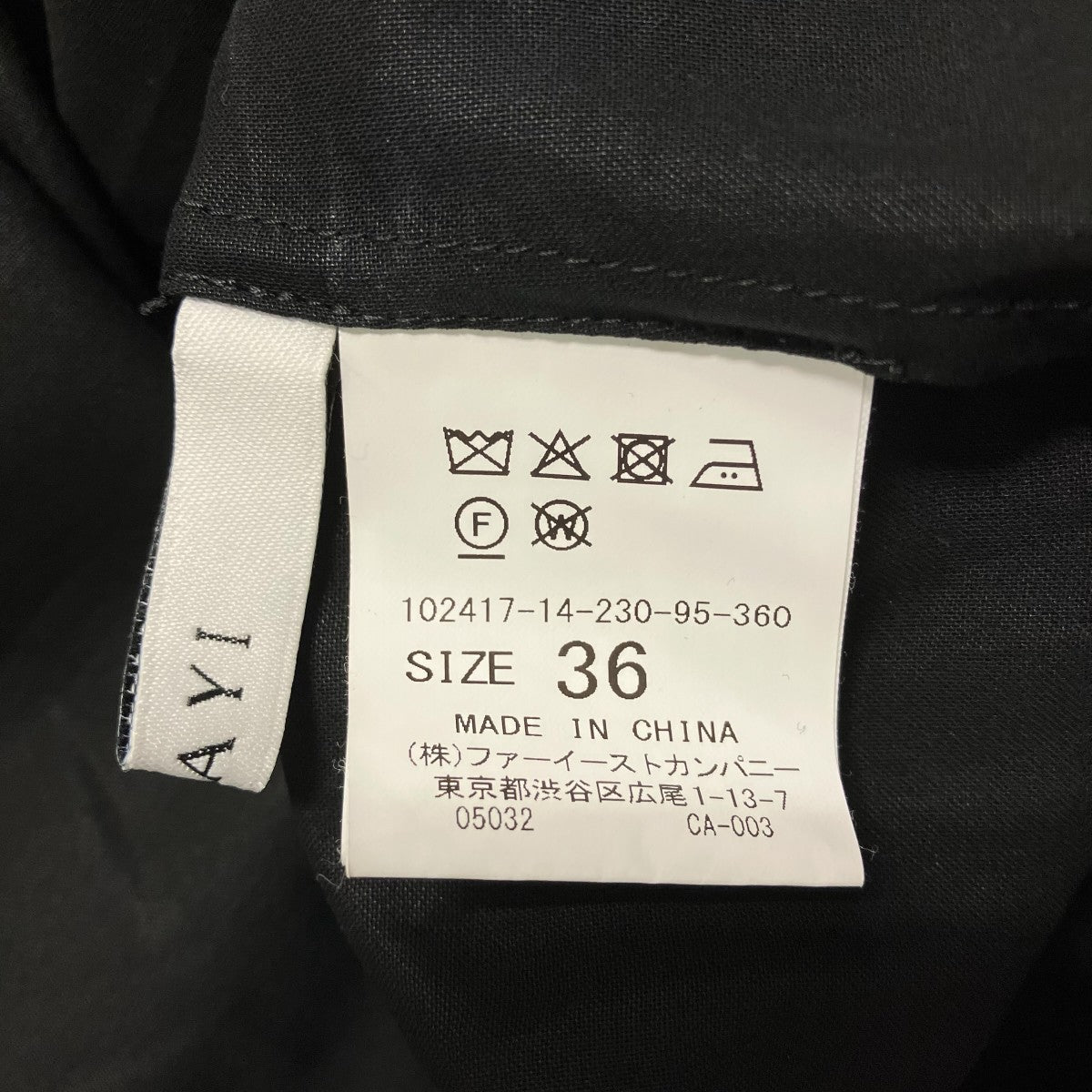 ノースリーブワンピース102417-14-230-95-360