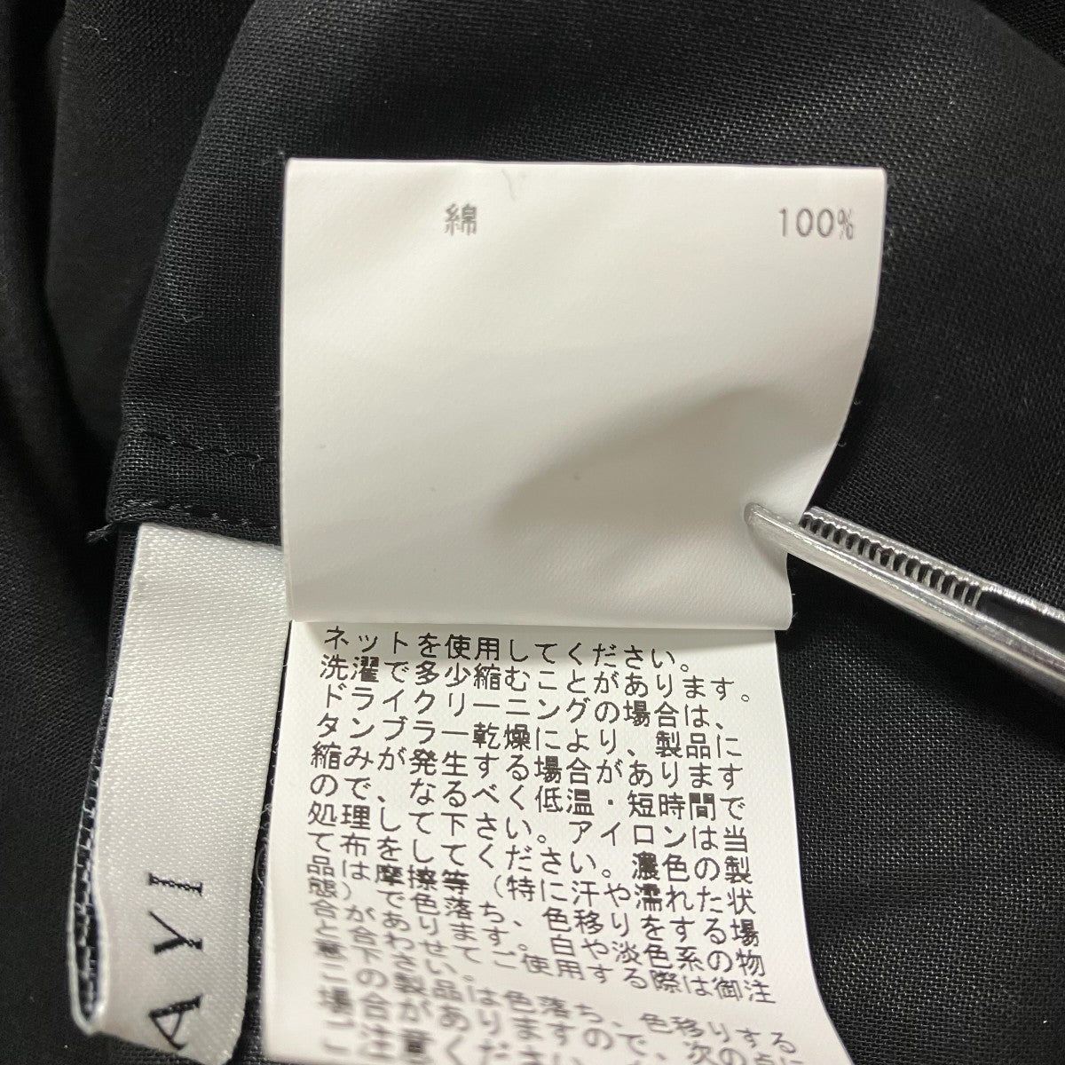 ノースリーブワンピース102417-14-230-95-360
