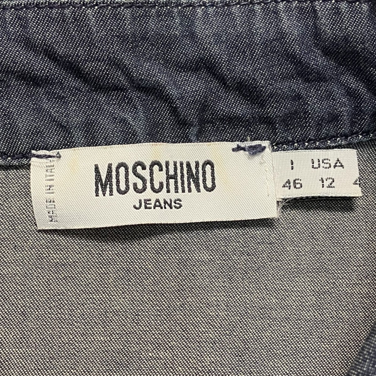 MOSCHINO JEANS(モスキーノ ジーンズ) イタリア製コットンシャンブレー