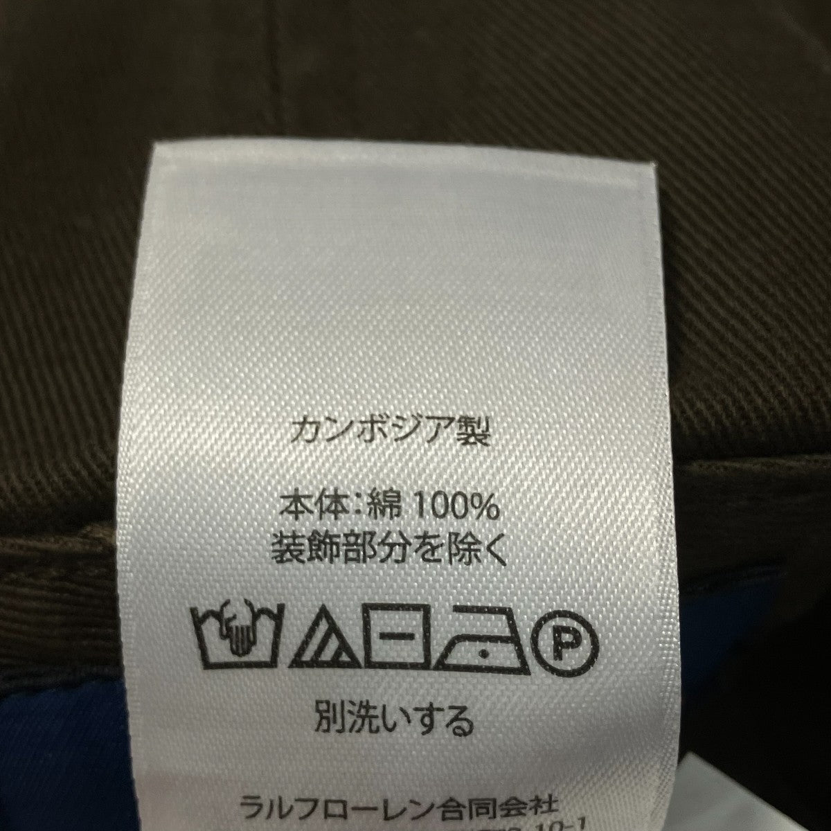 キャップ
