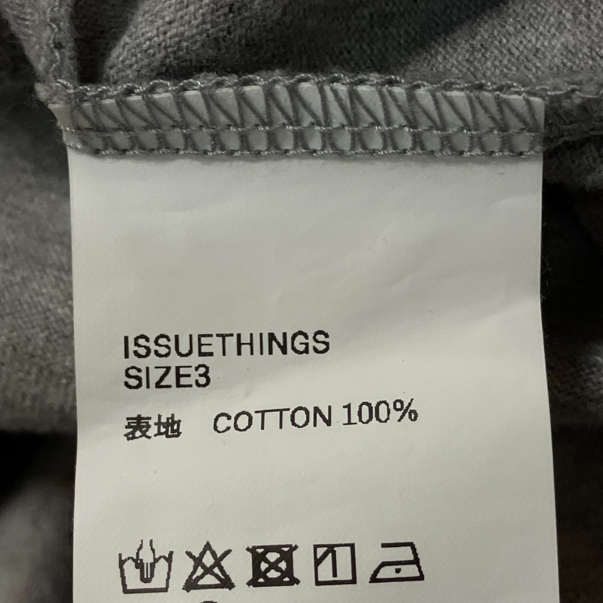 リンガーTシャツ
