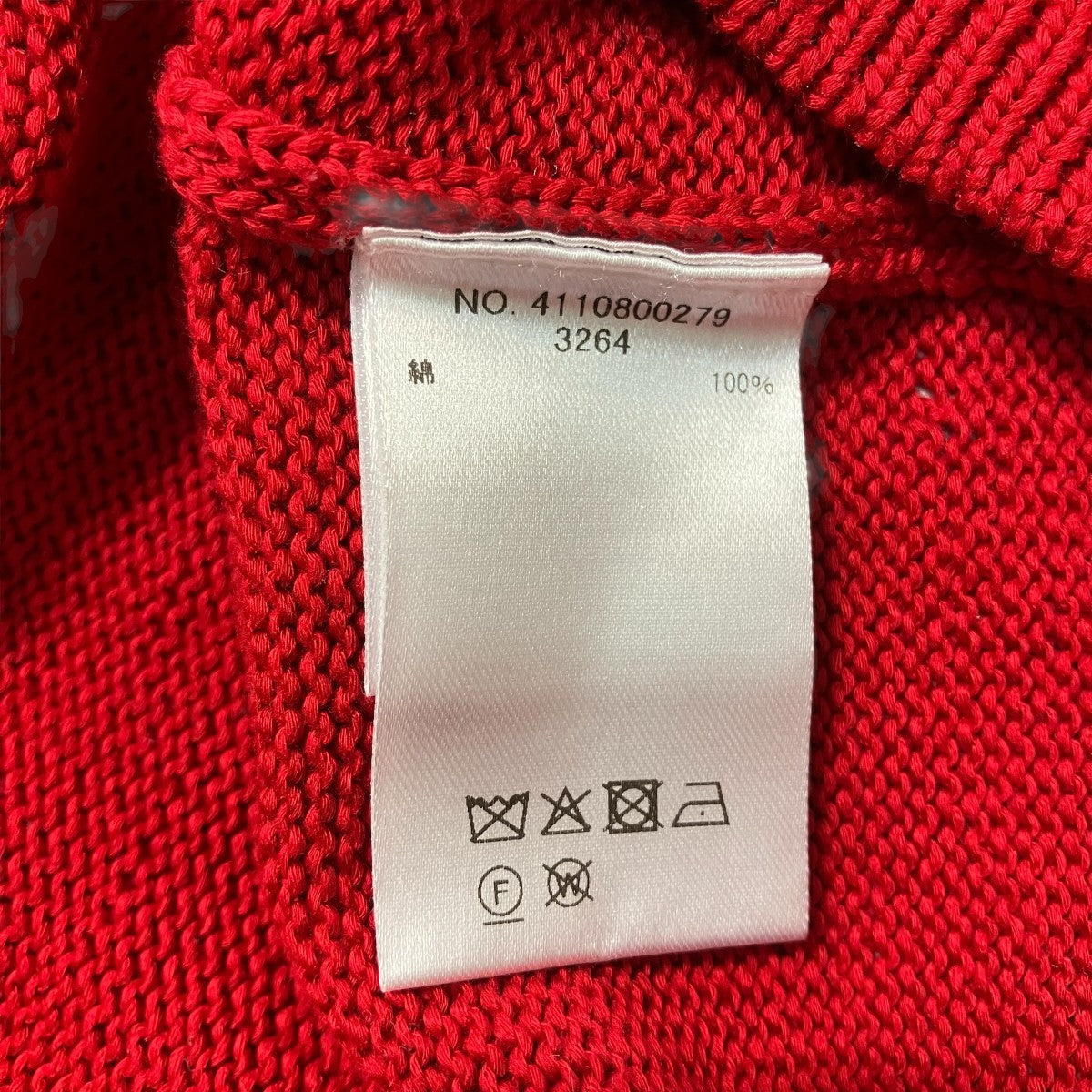 コットンニット4110800279