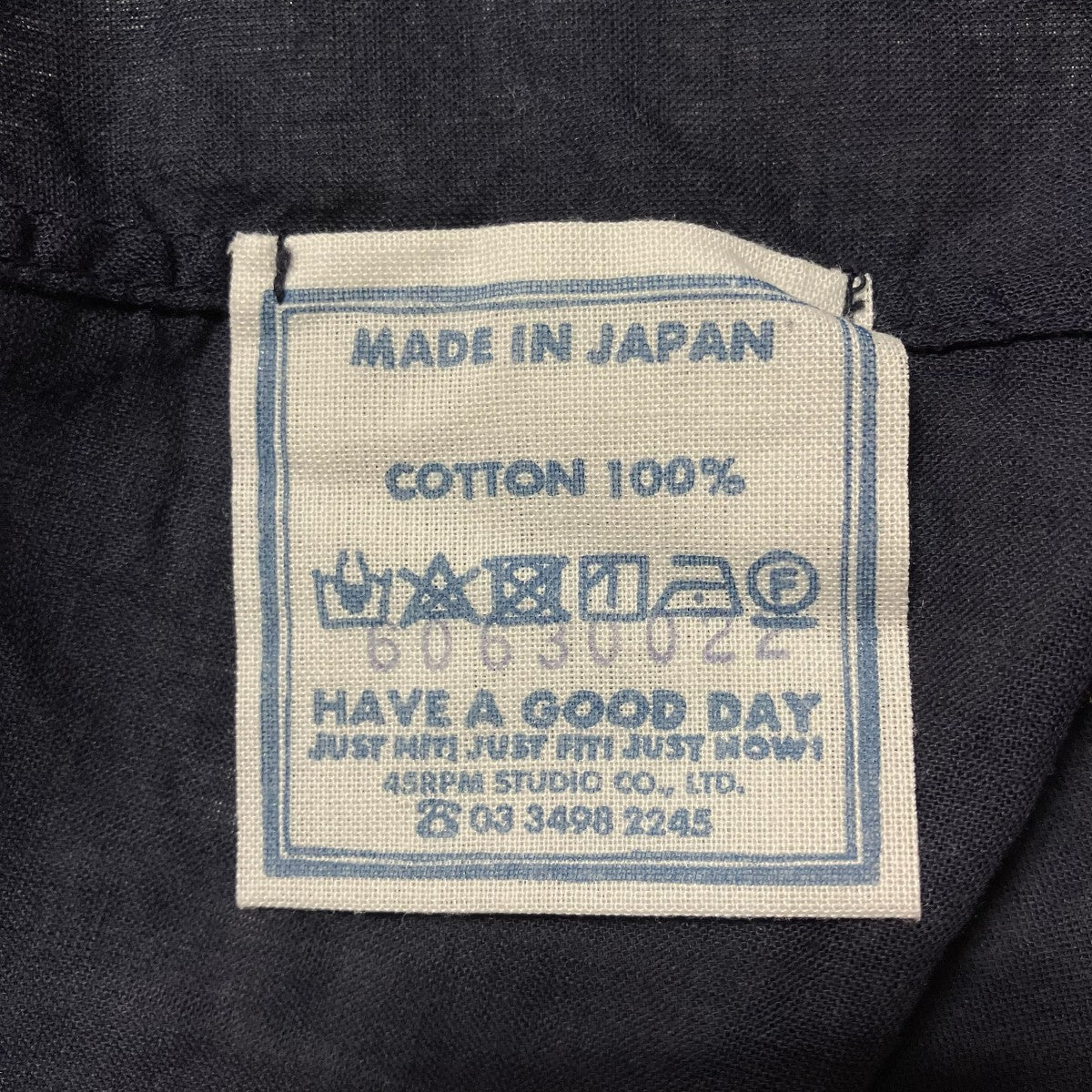 キャミソール60630022