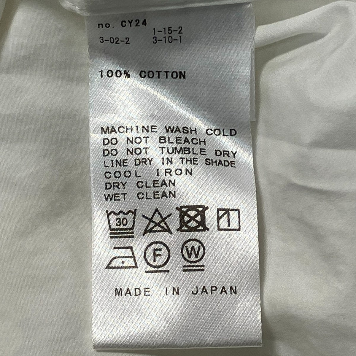 長袖シャツ22 050 520 9050 3 0