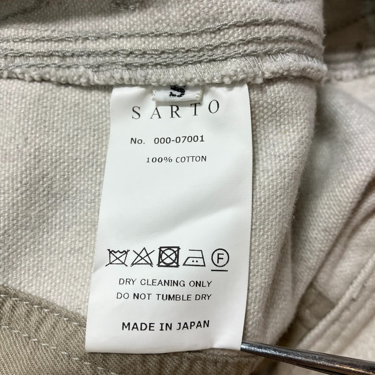 パンツ000-07001