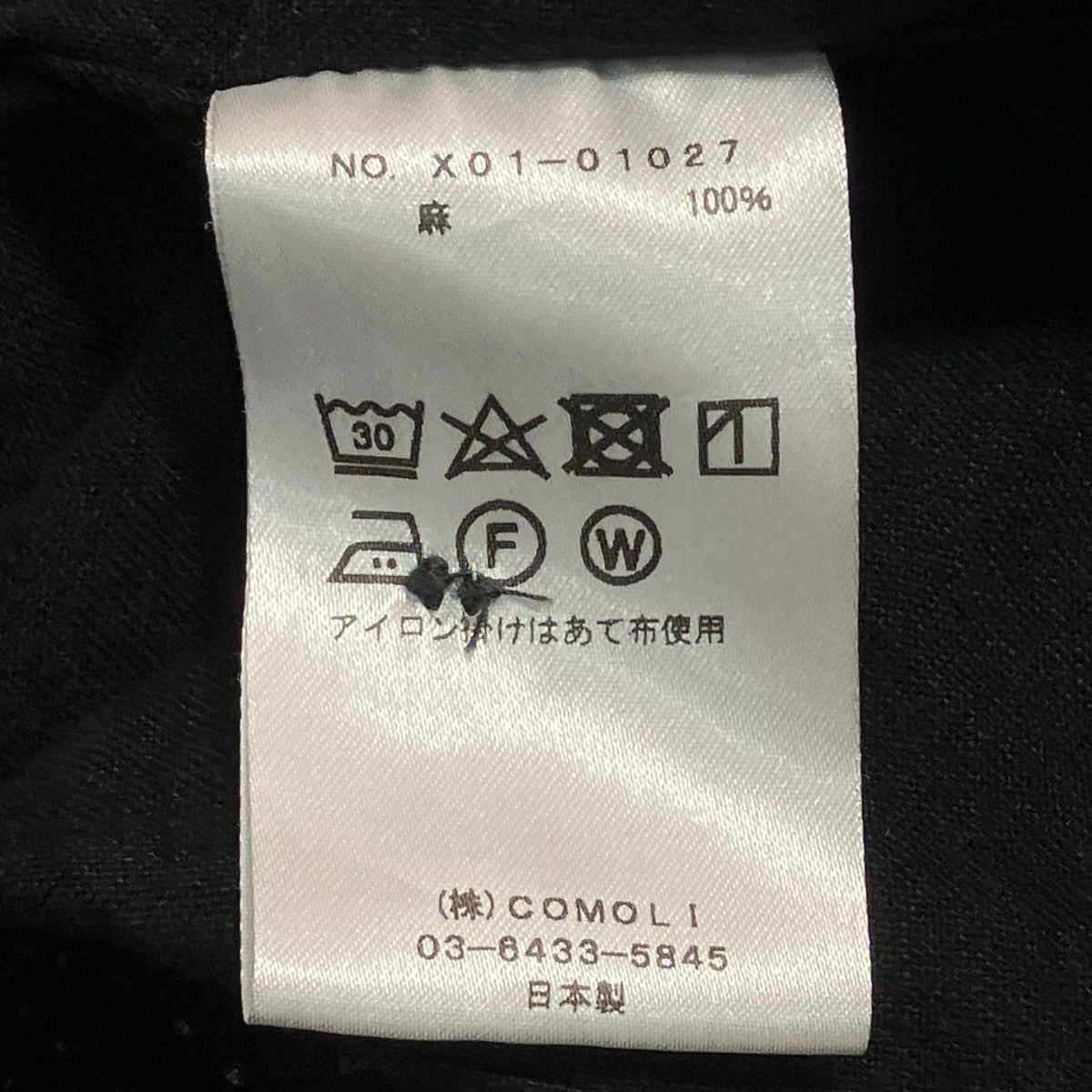 リネンドット シャツジャケット X01 01027