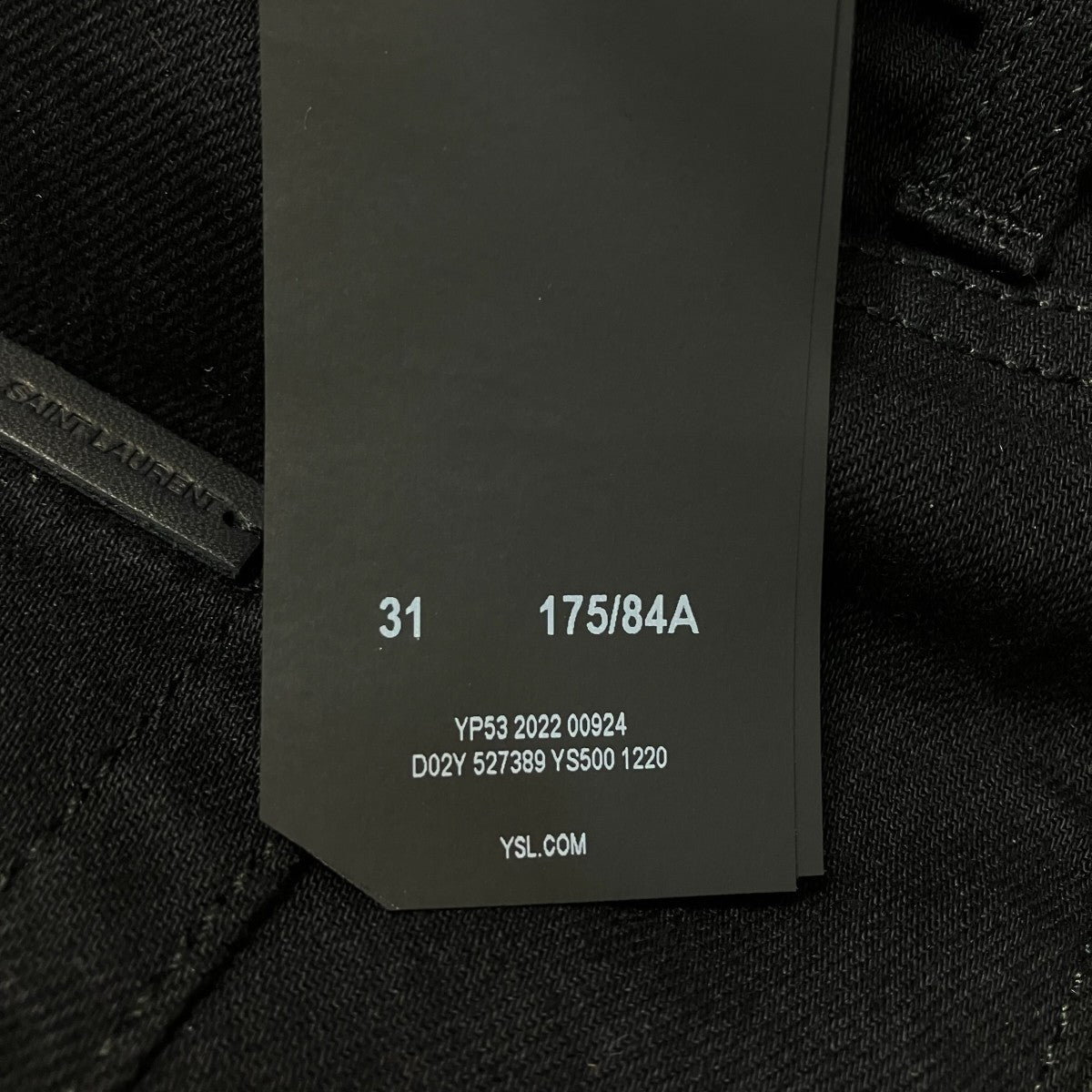 デニムパンツD02Y 527389