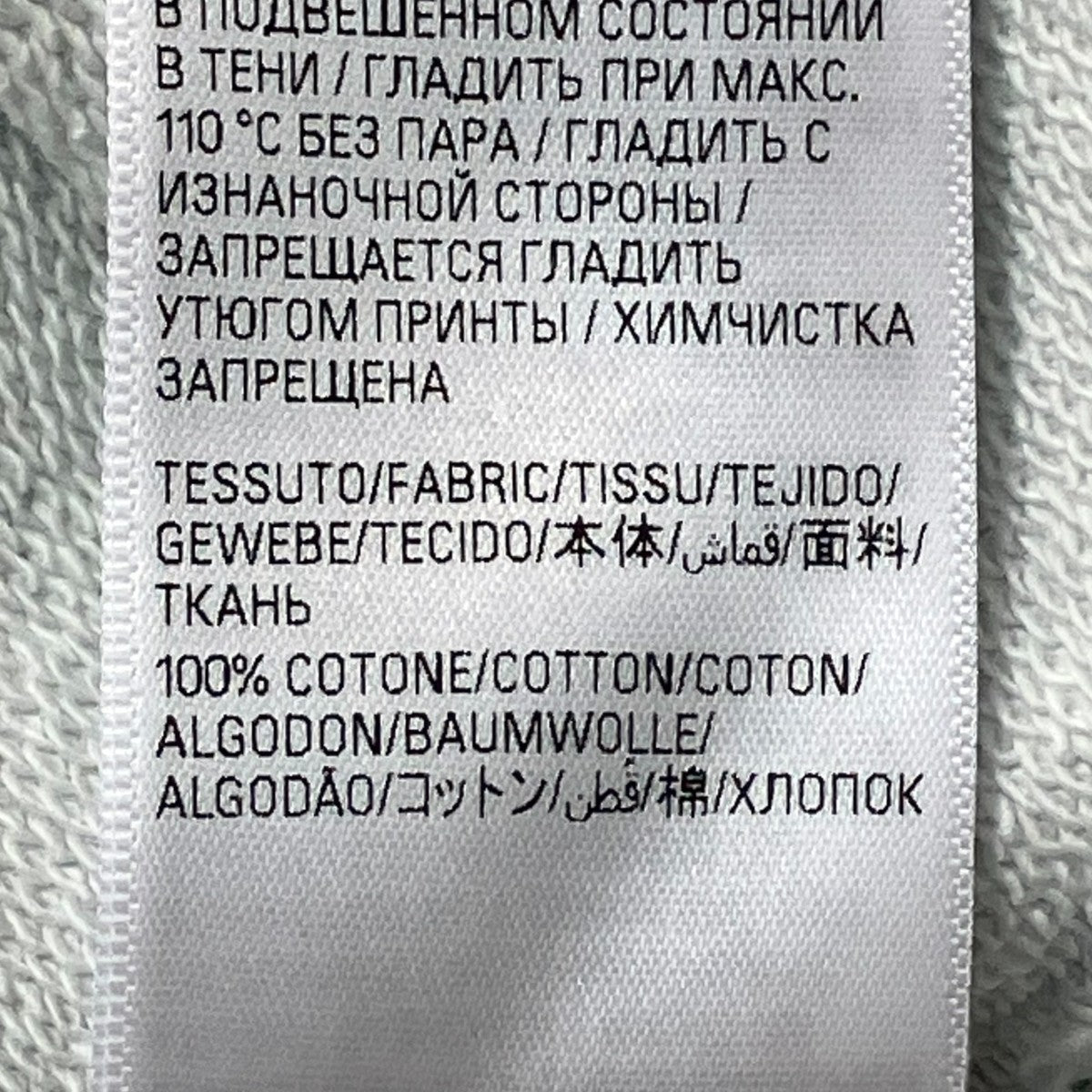 WFPフロントプリントフーディFT75 600583 TOVV5 9060