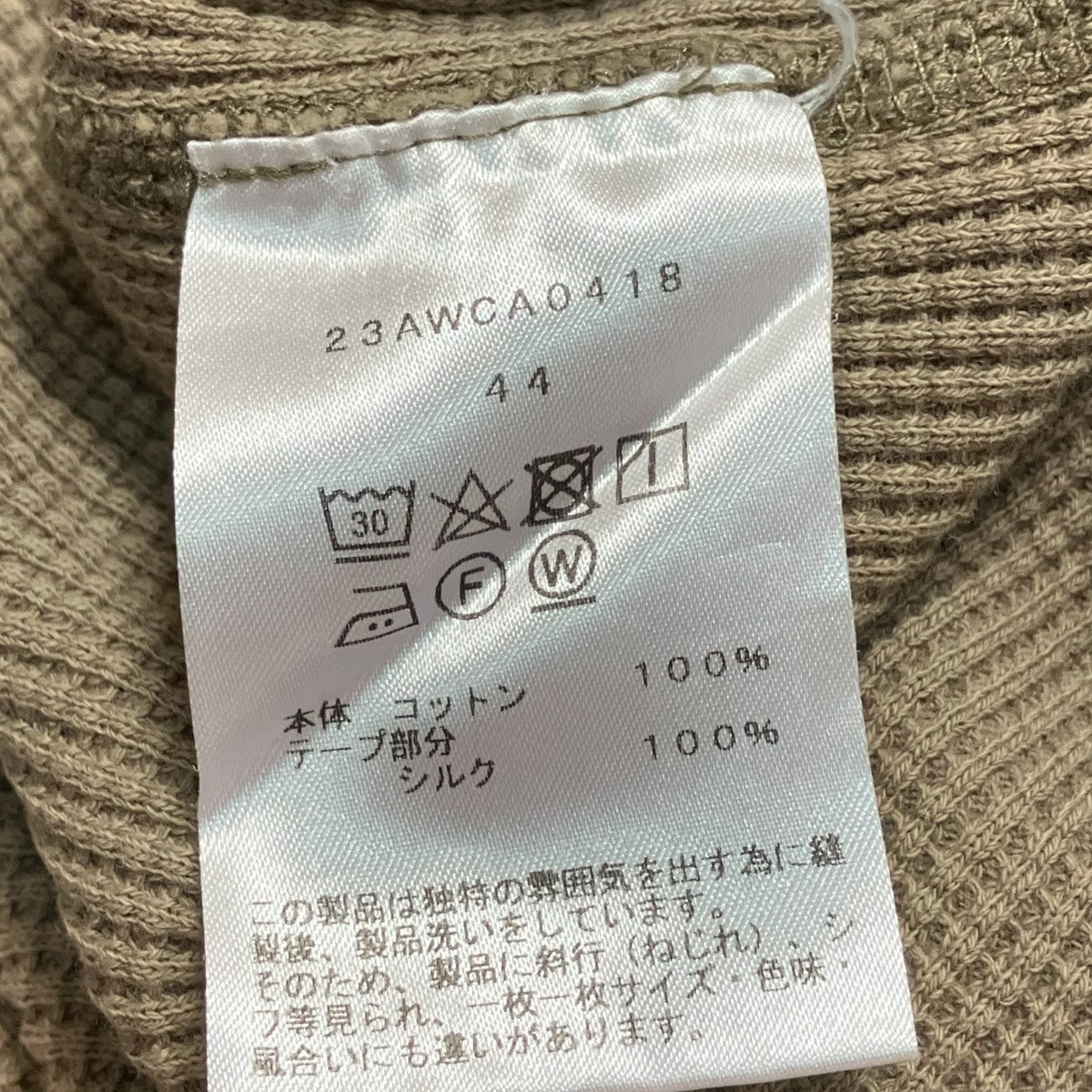 サーマルカットソー23AWCA0418