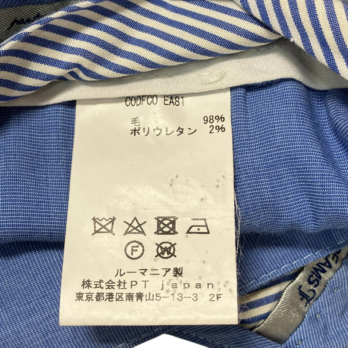 ウールスラックスCODFCO EA81