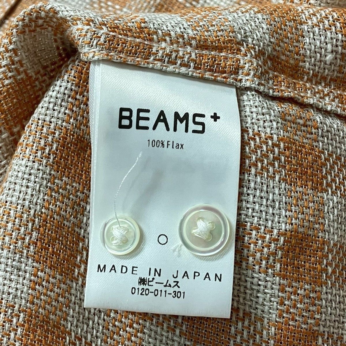 Open Collar Panama Plaid Linen半袖リネンチェックシャツ38 01 0179 139