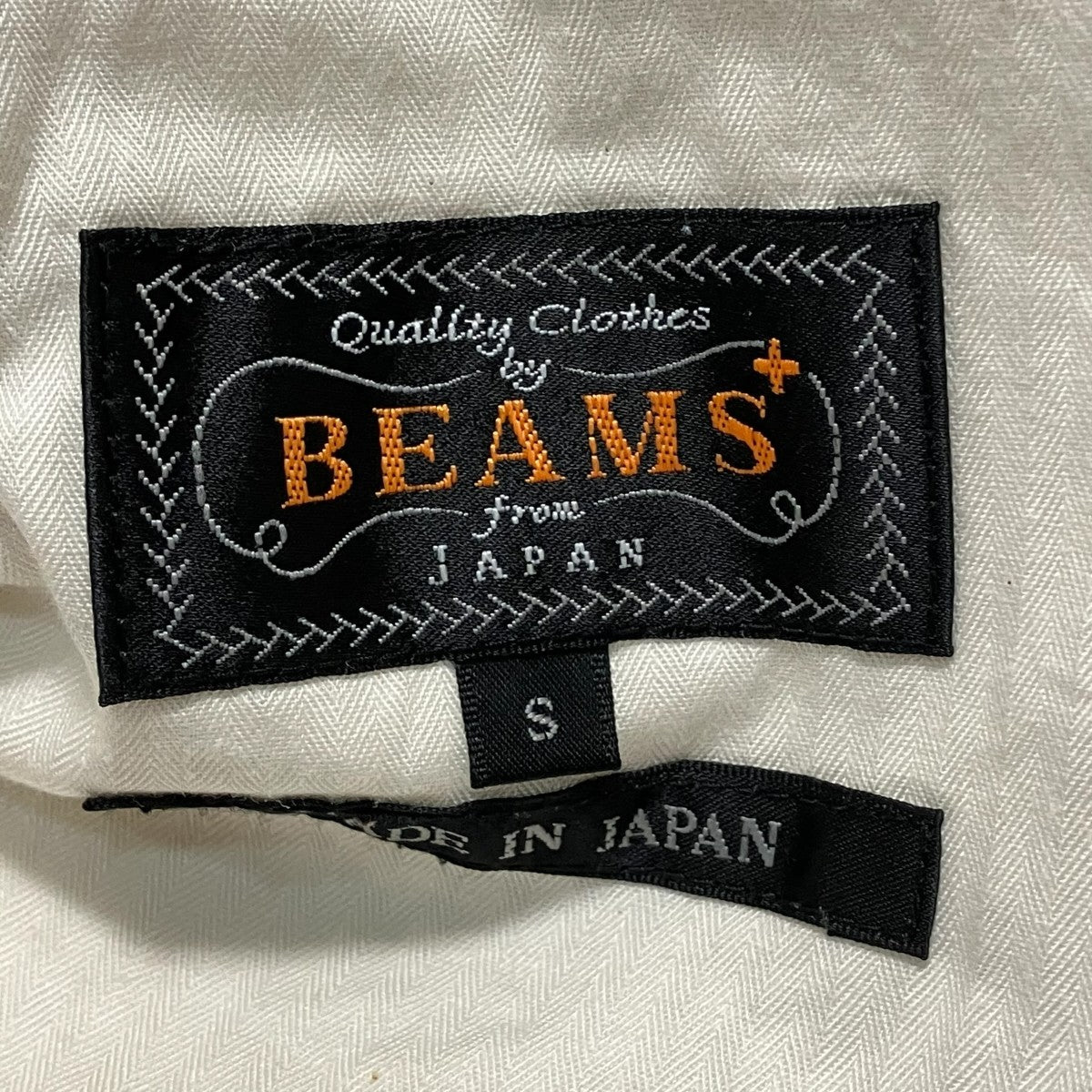 ウエストポイントツイル ワイドトラウザーズ11 23 1517 874