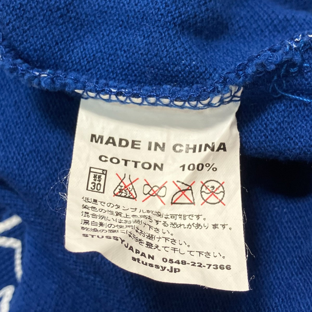 鹿の子ポロシャツ