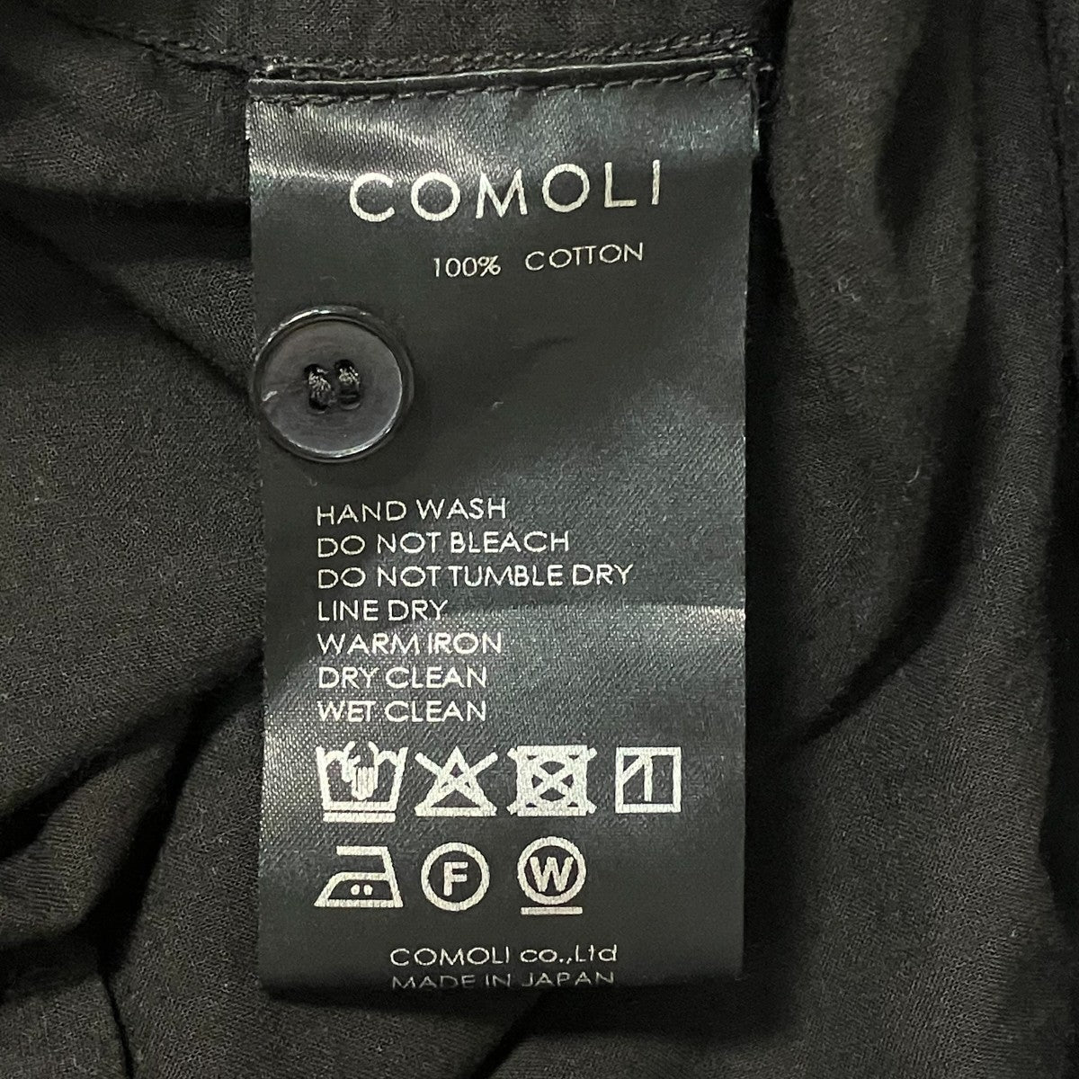 COMOLI 半袖シャツD01-02011 古着・中古-7枚目のアイテム画像