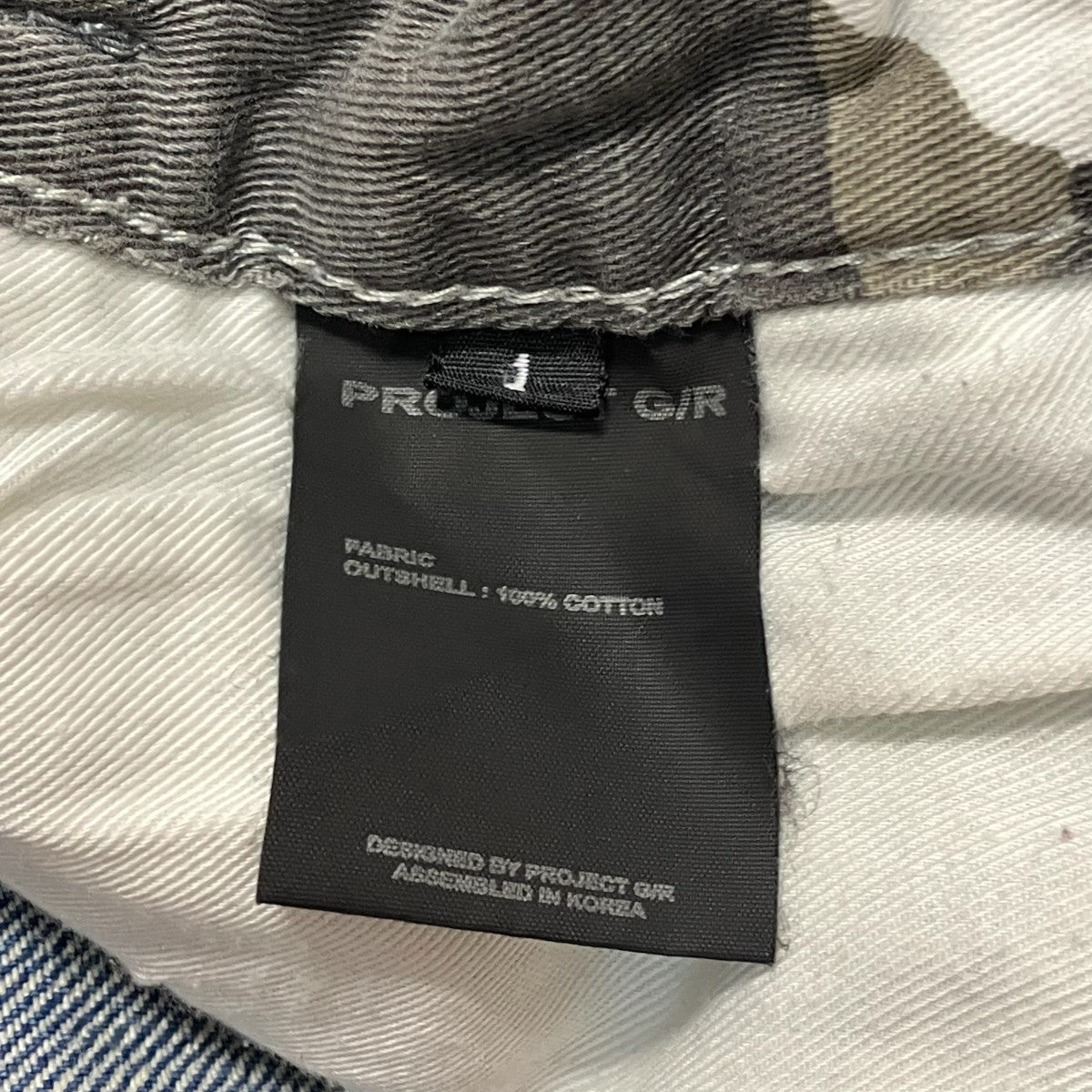 CAMO HYBRID DENIM PANTSドッキングカモデニム