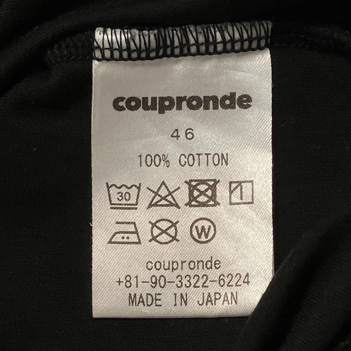 COUPRONDE クルーネックTシャツ 古着・中古-6枚目のアイテム画像
