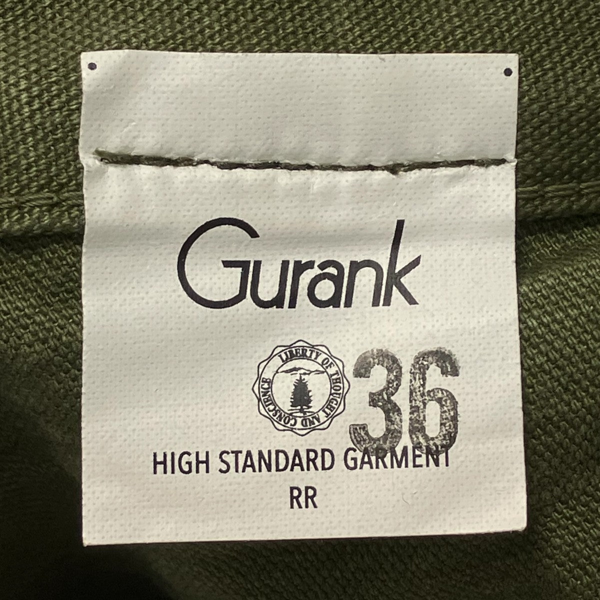 GURANK CH cargo pantsカーゴパンツ2552BL 古着・中古-6枚目のアイテム画像