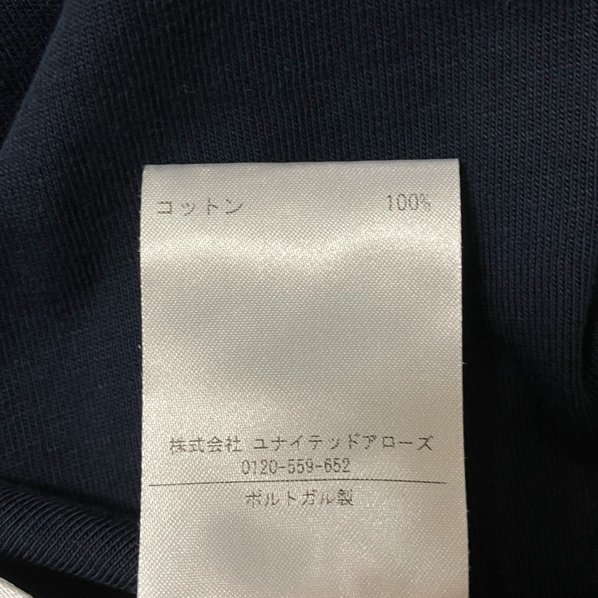 POP TRADING COMPANY 半袖Tシャツ1251-3-000028 古着・中古-9枚目のアイテム画像