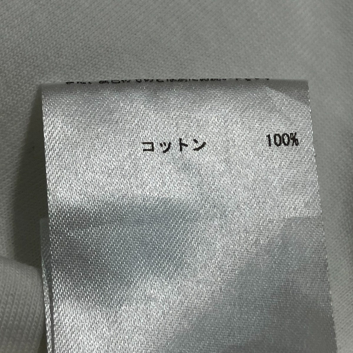 JIL SANDER+ 半袖TシャツKK PM ZB 0004 古着・中古-8枚目のアイテム画像