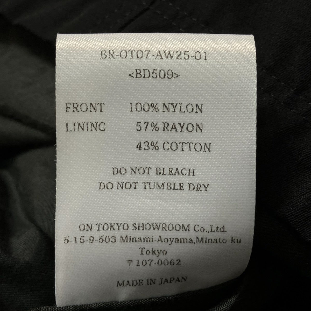 BIBLIOTHERK 25AWフーデッドジャケットBR OT07 AW25 01 古着・中古-6枚目のアイテム画像