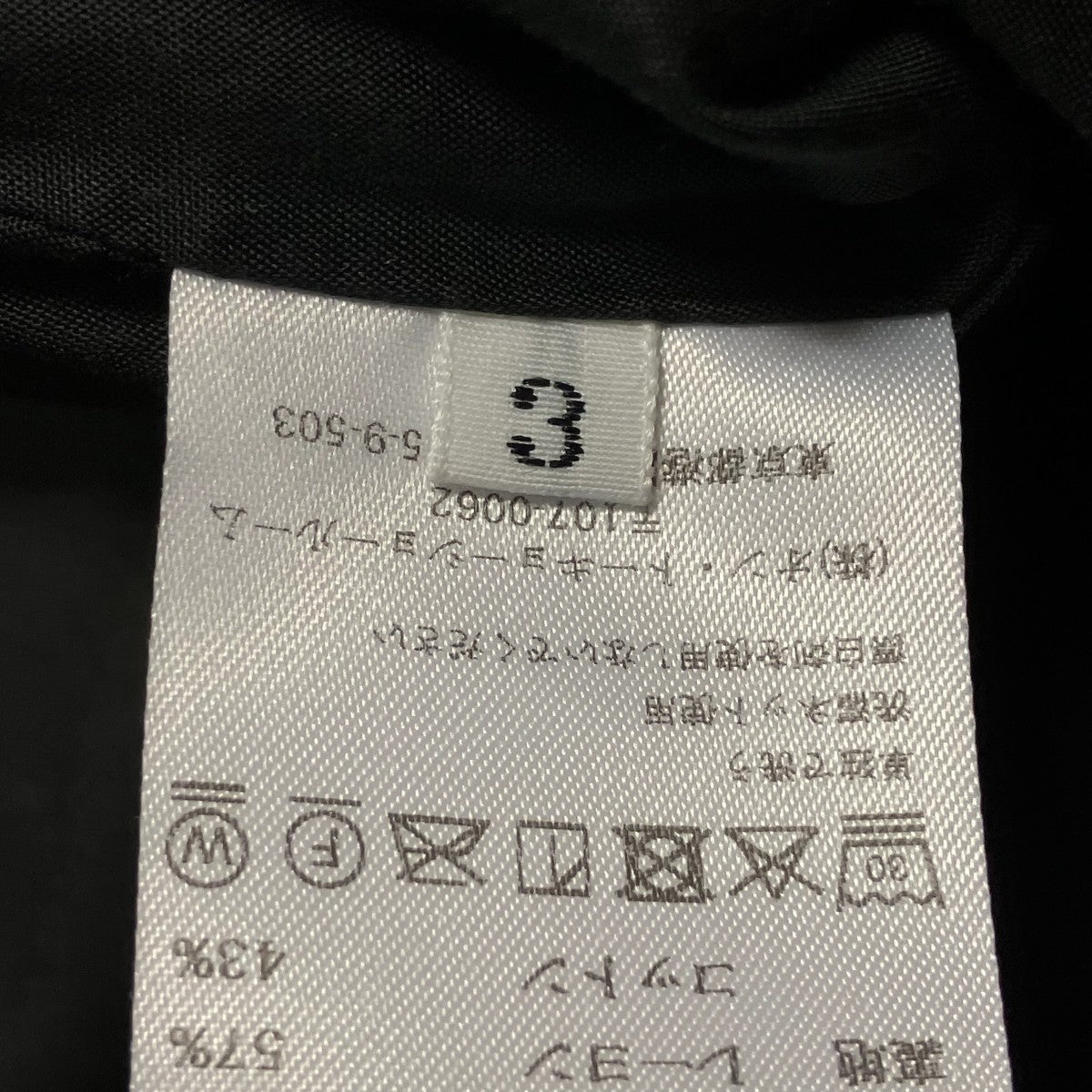 BIBLIOTHERK 25AWフーデッドジャケットBR OT07 AW25 01 古着・中古-7枚目のアイテム画像