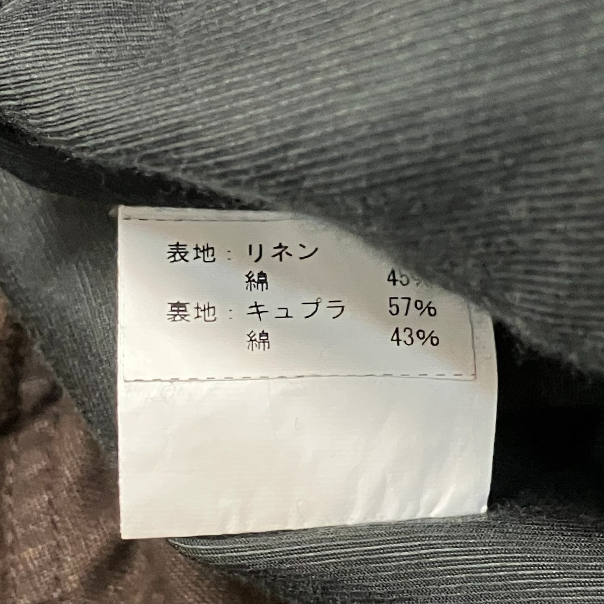 25SSフーデッドジャケット