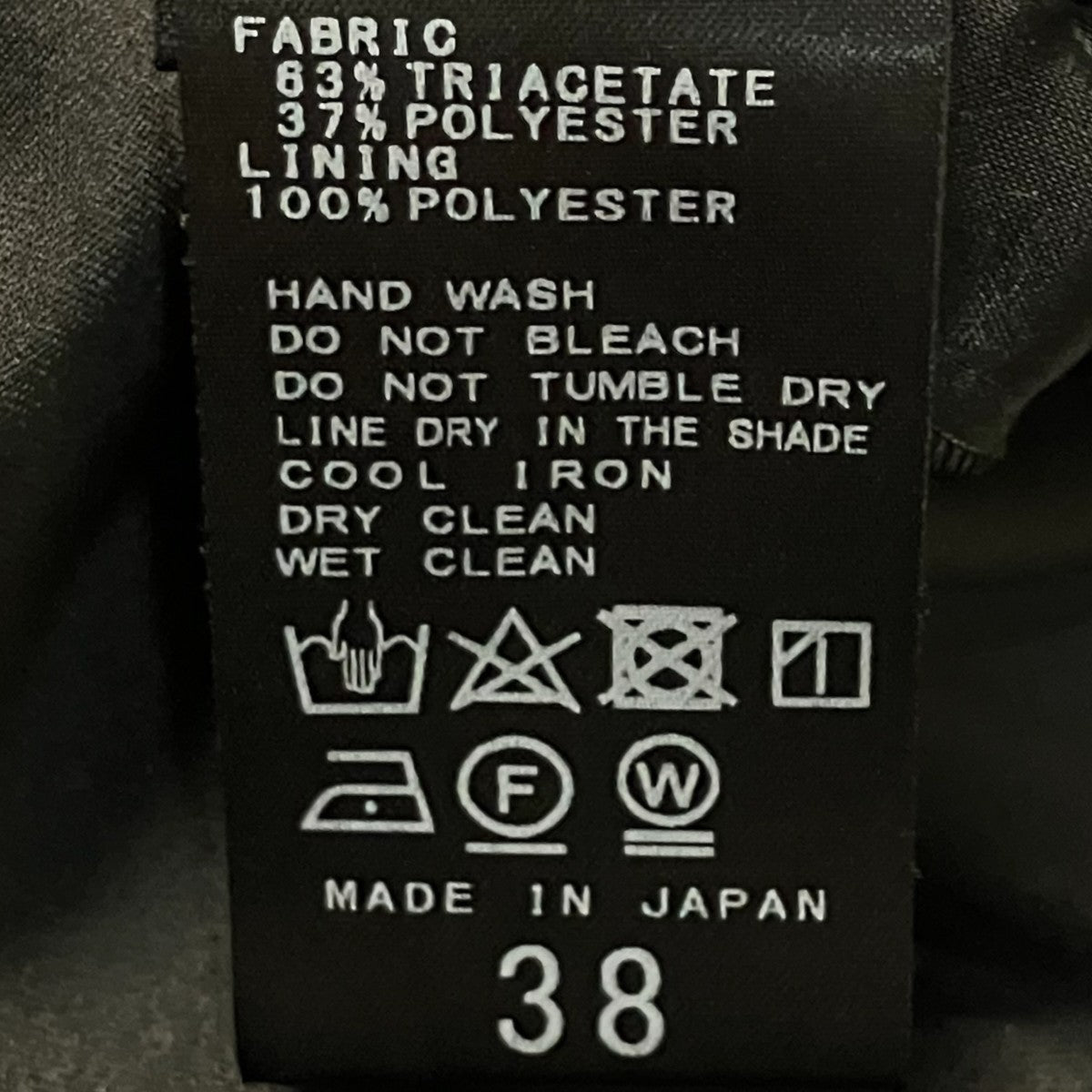 Plage サテンパンツ22-030-922-6050-2-0 古着・中古-6枚目のアイテム画像