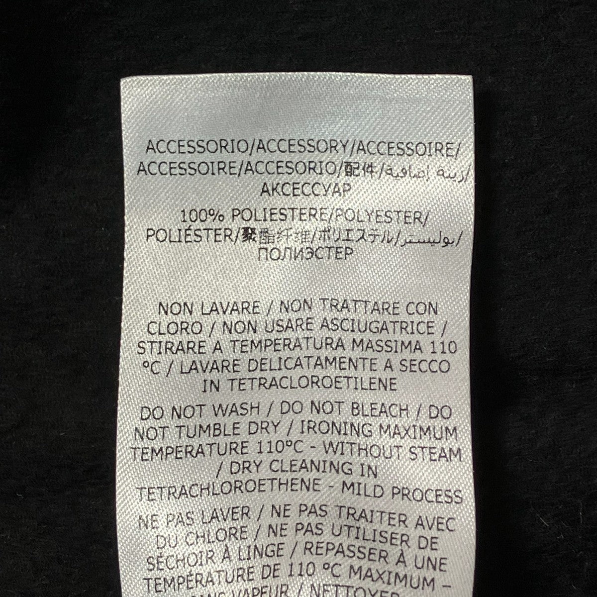 ポンチョ599856
