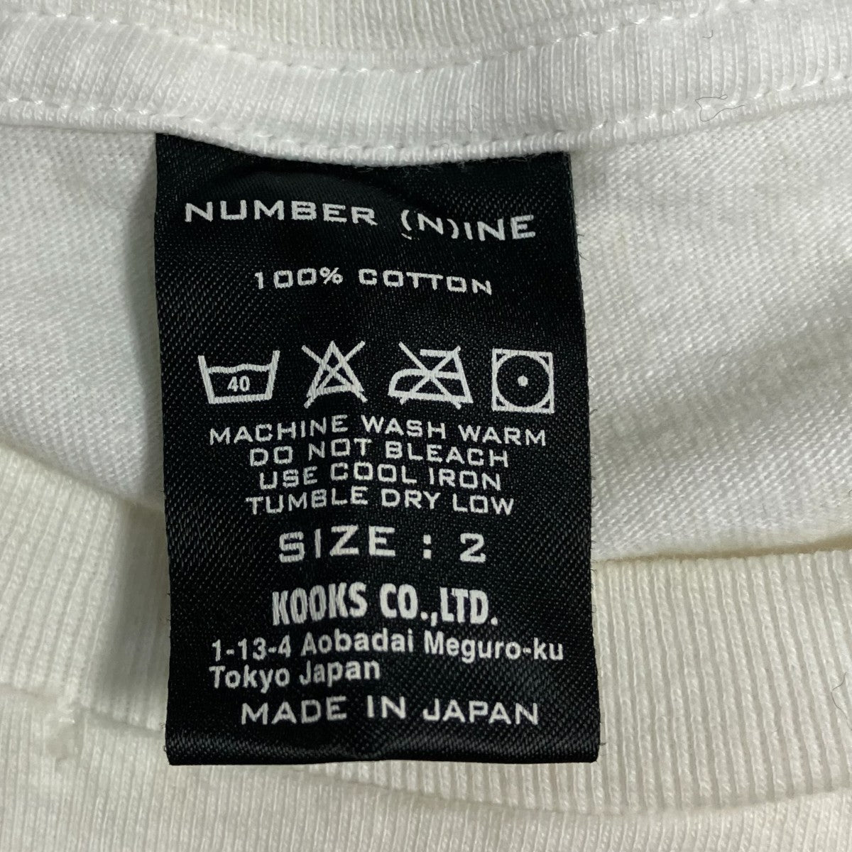 ダメーシ加工半袖Ｔシャツ