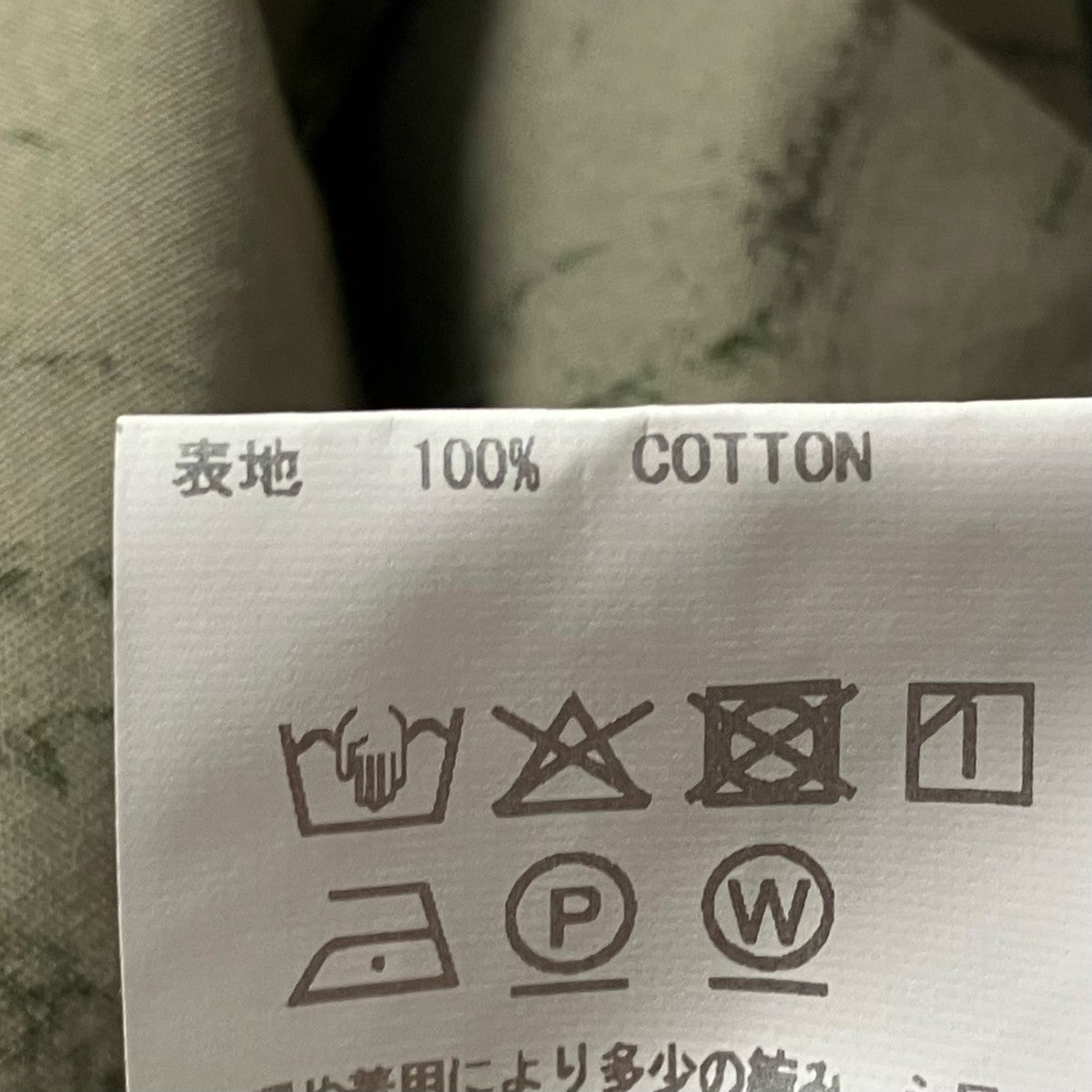 ハーフパンツ26SPT19