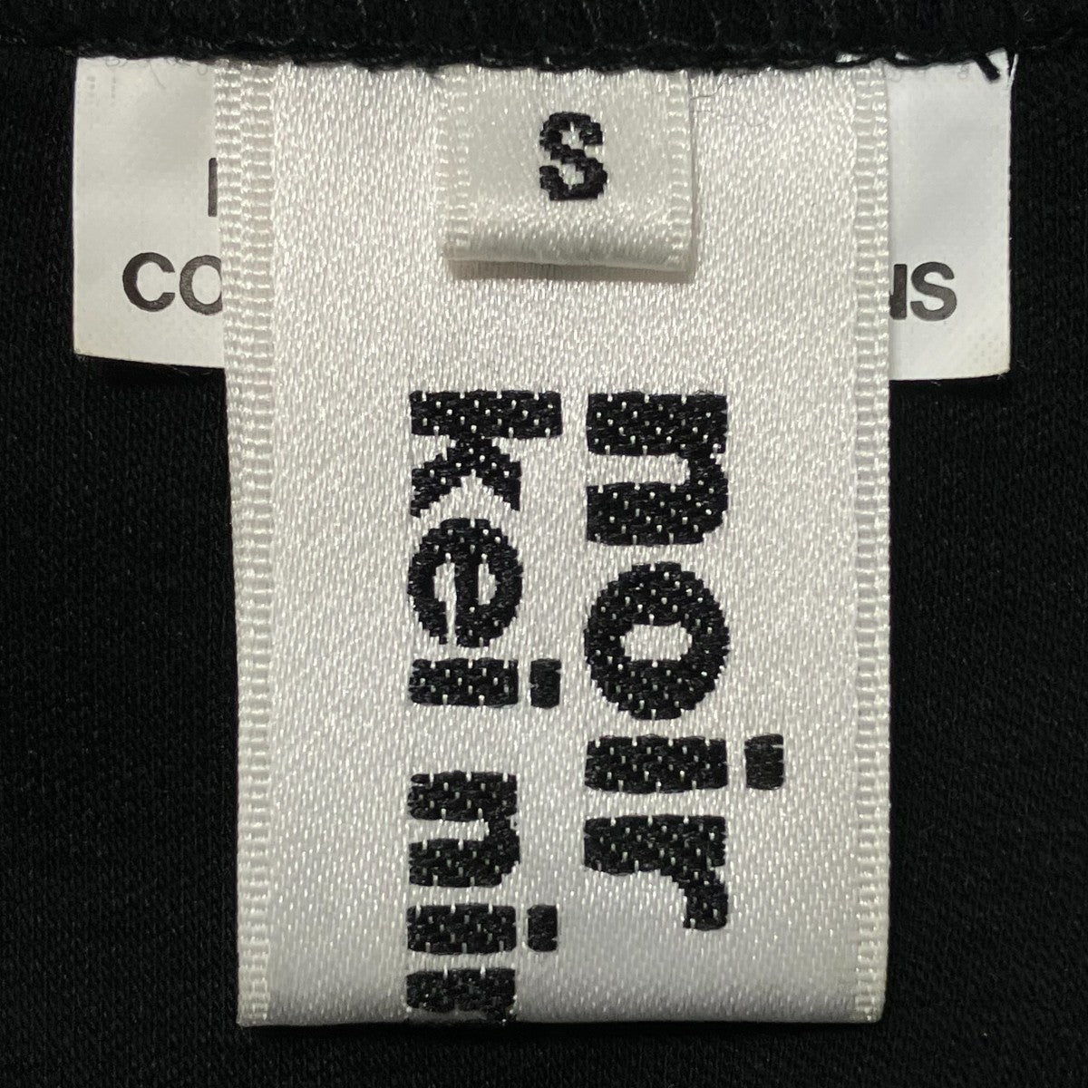 21SSチュールTシャツ3G T003