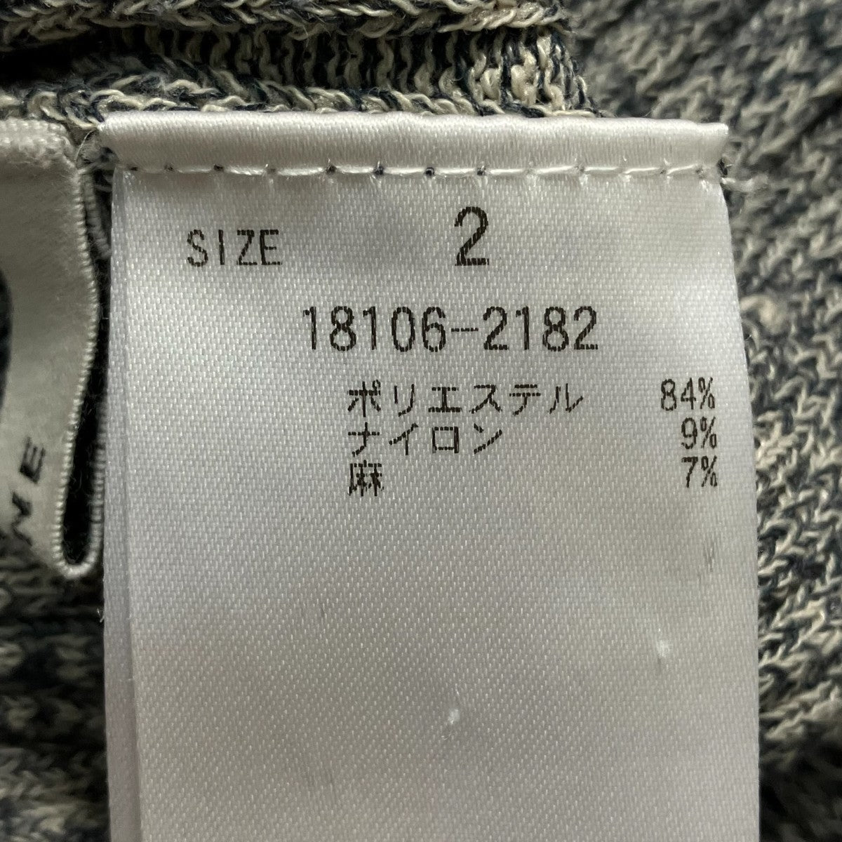 ノースリーブニット18106-2182