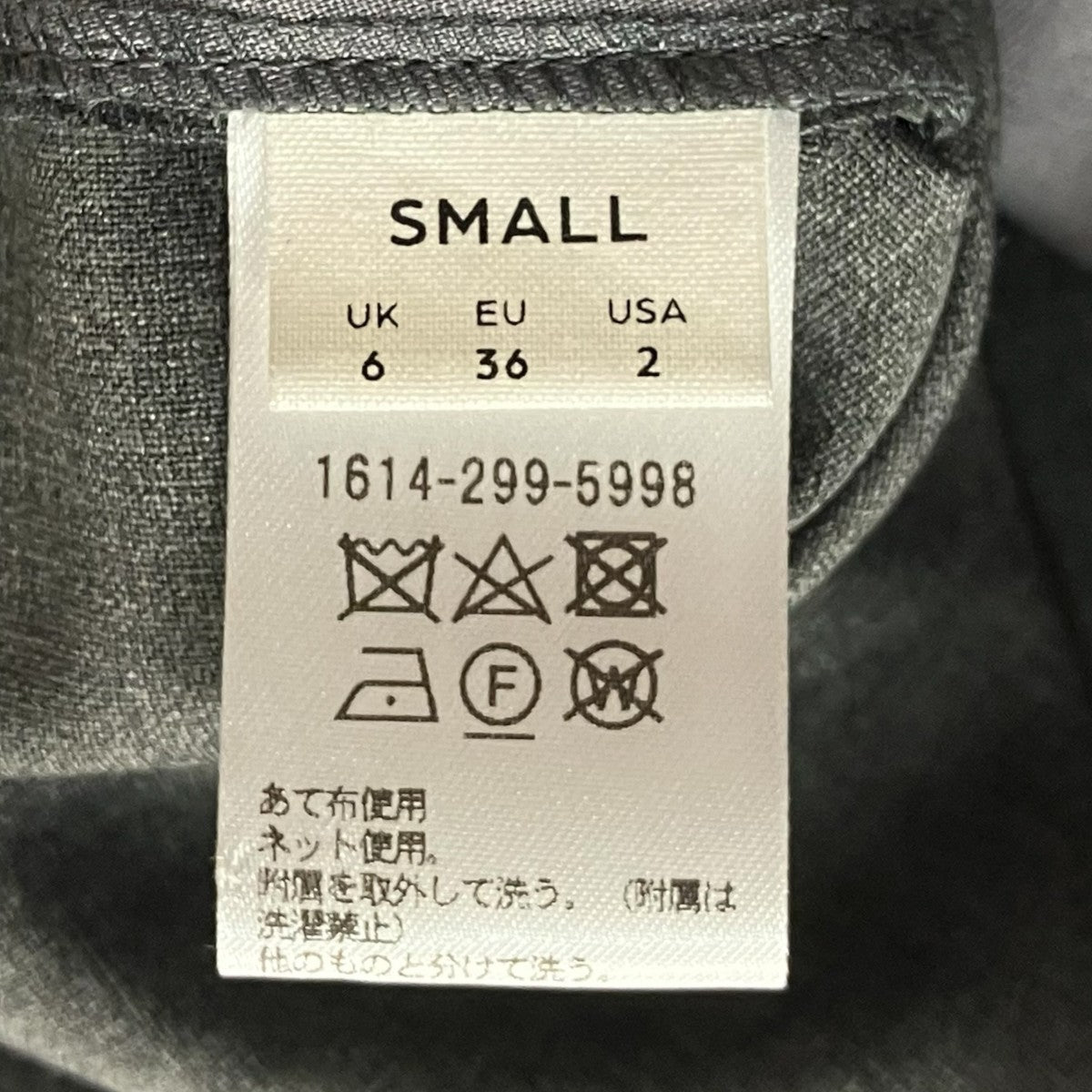 トロピカルハイウエストサスペンダーパンツワイドスラックス1614-299-5998