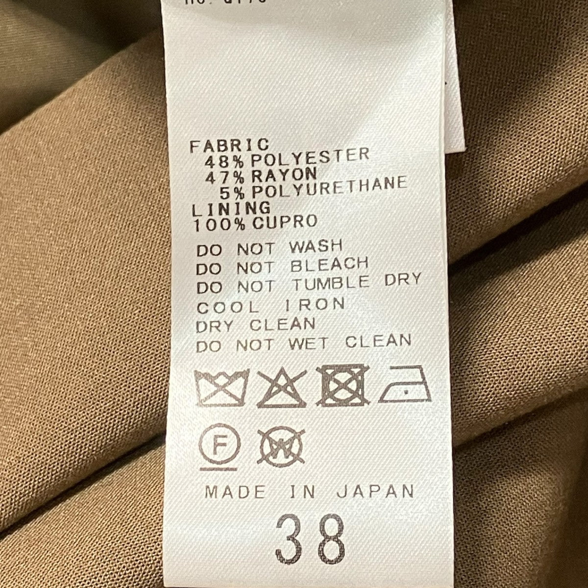 ダブルジャケット25-010-220-6010-1-0