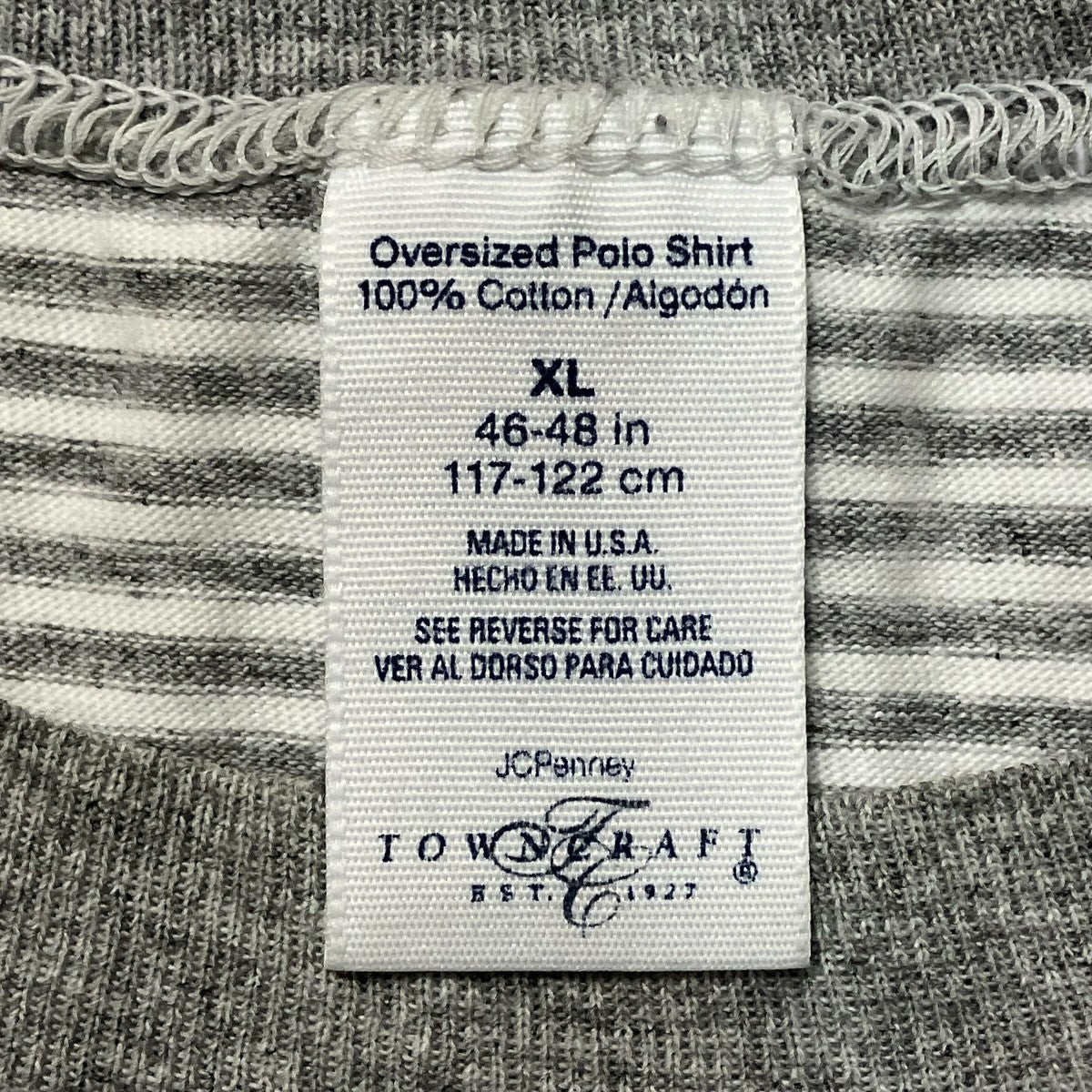 90sボーダーTシャツ