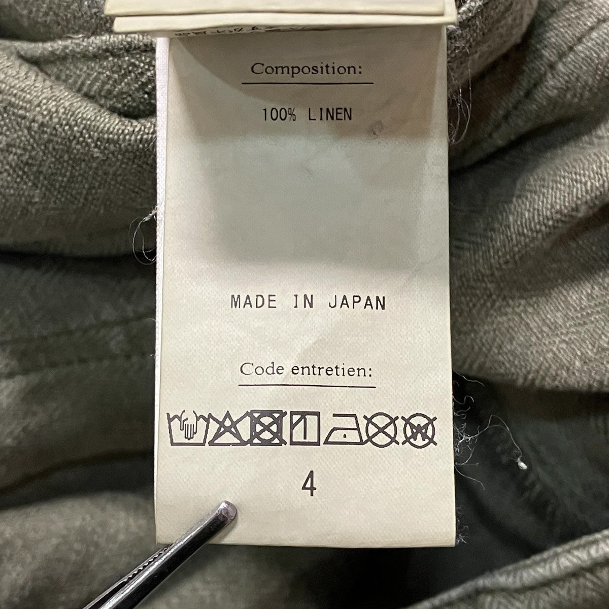 HBT Linen Cargopantsリネンカーゴパンツ26 030 HL 8300 10