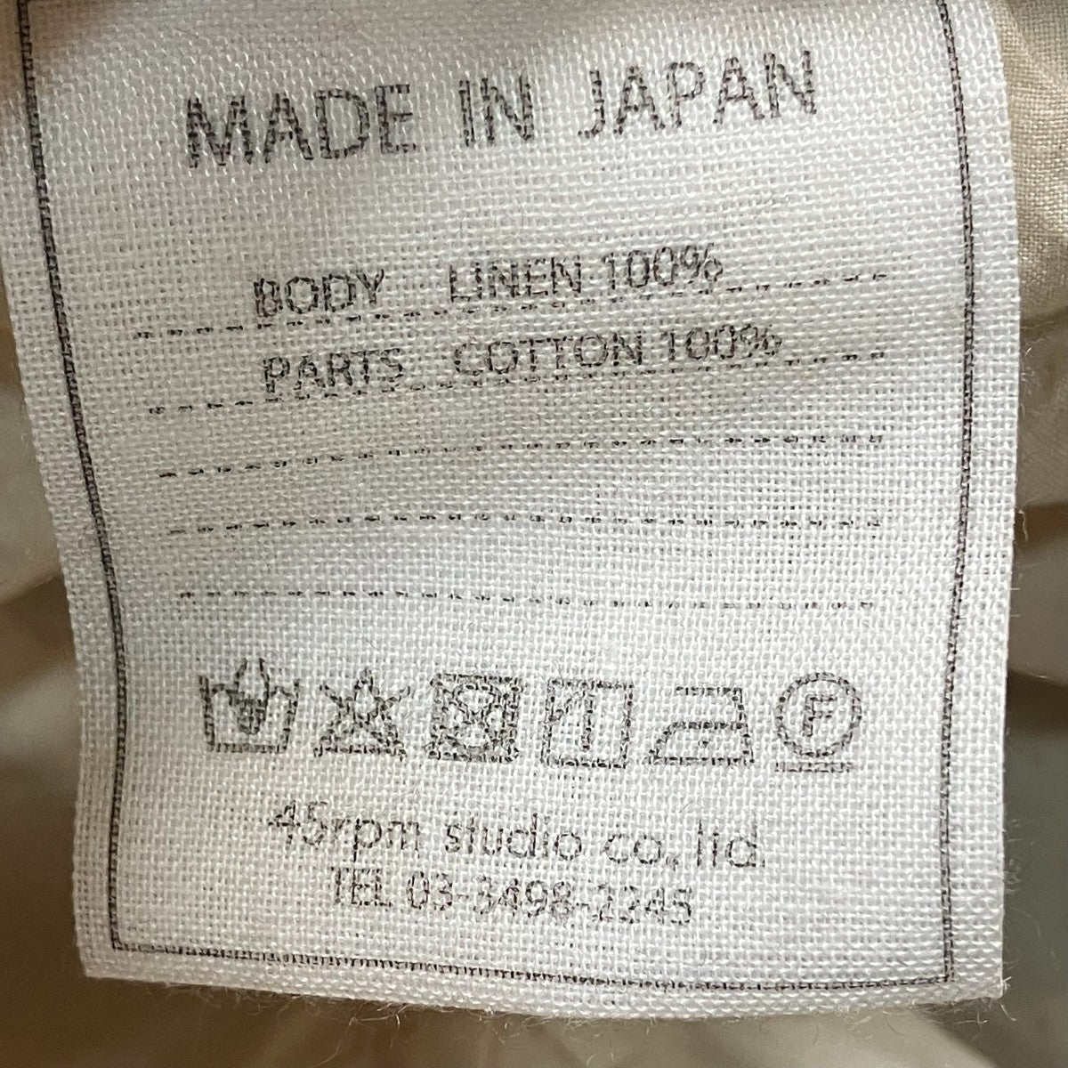 ハット5019092