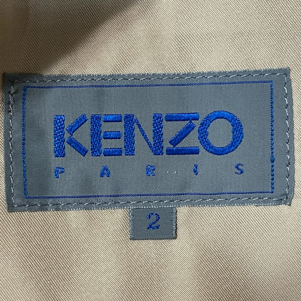 テーラードジャケット
