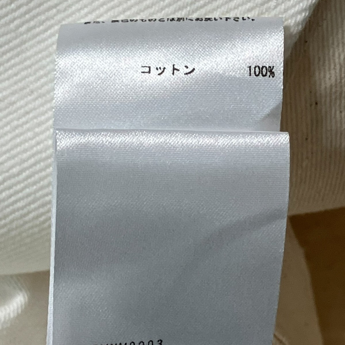 デニムジャケットJPUU664252MU24630021