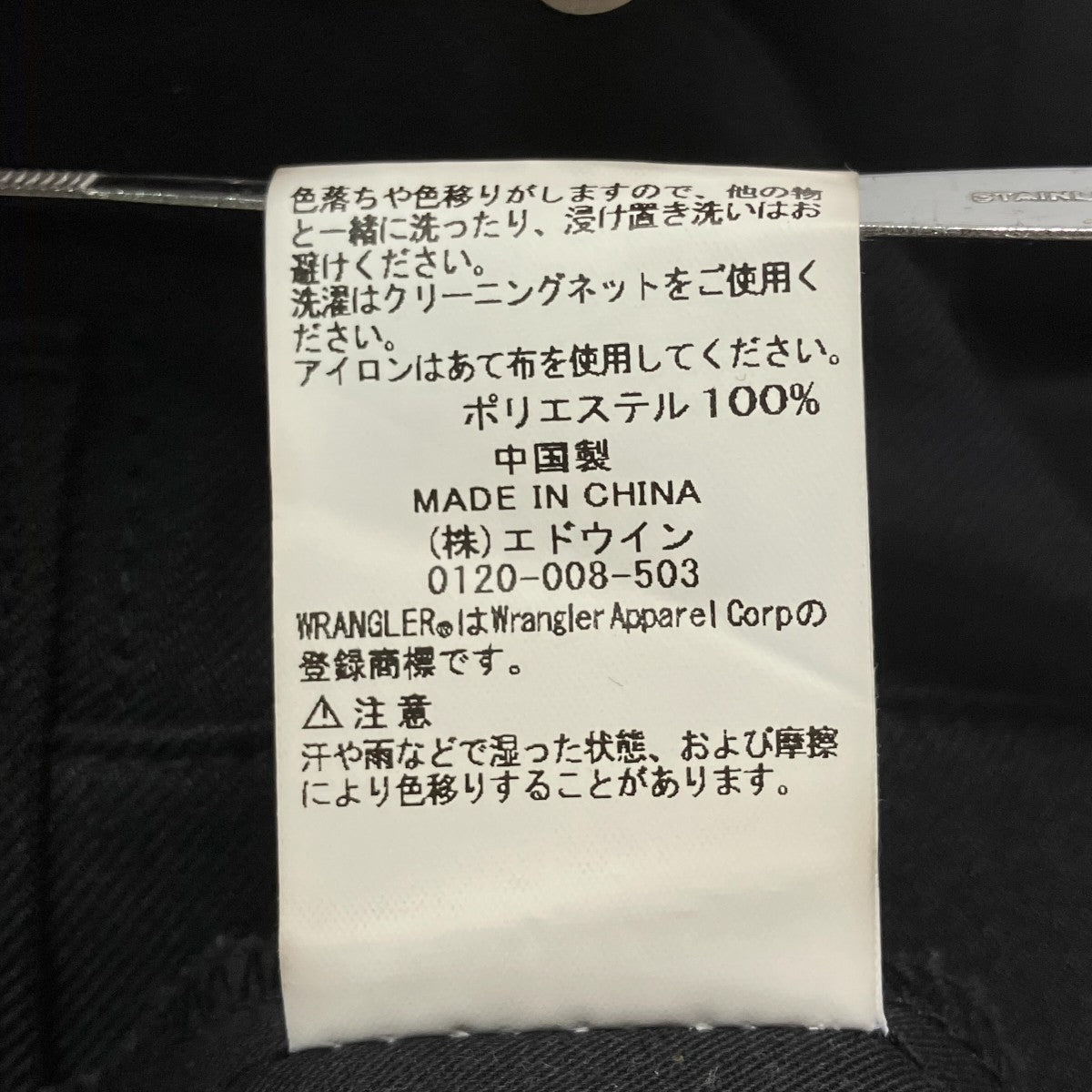 タックパンツ