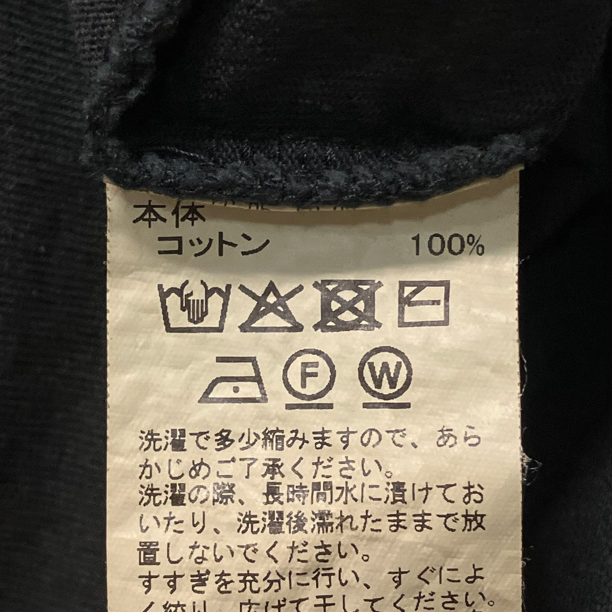 フリントプリントTシャツ26SS C15