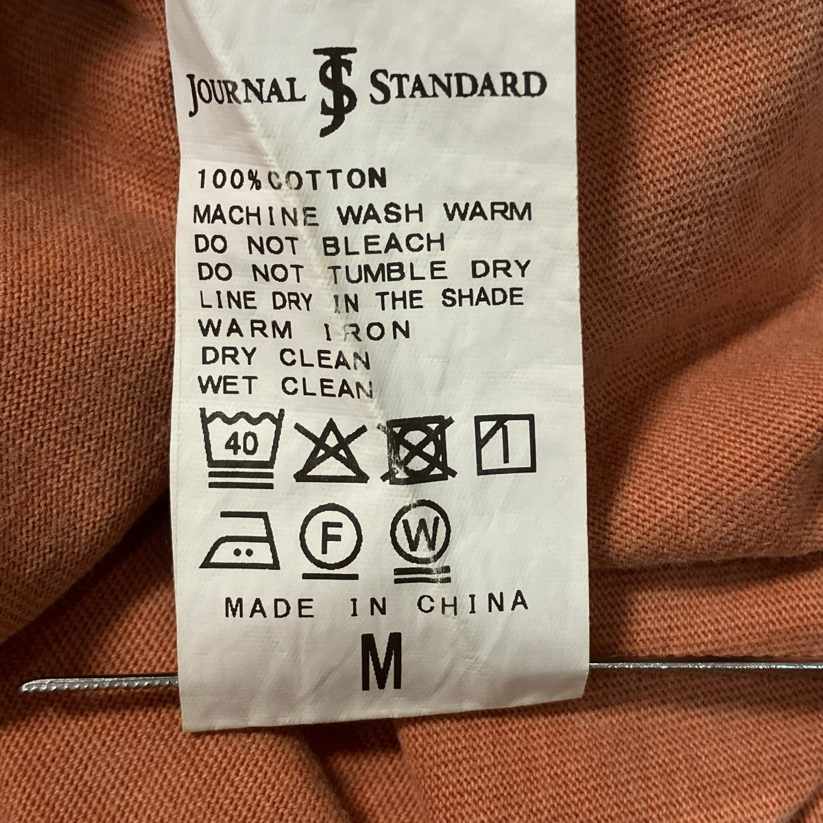 半袖Tシャツ26-071-600-3120-2-0