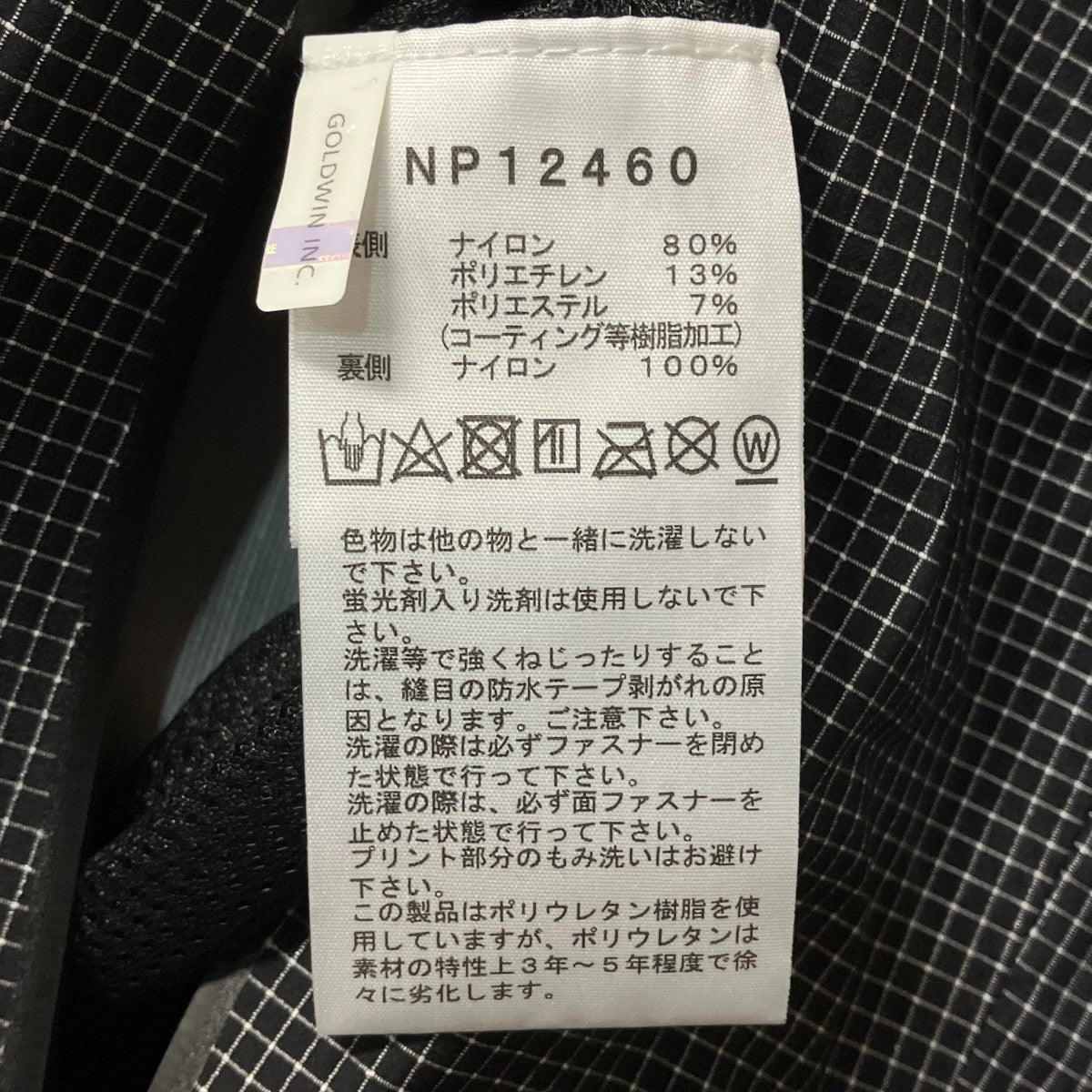 NP12460 DYNEEMA格子柄マウンテンパーカー