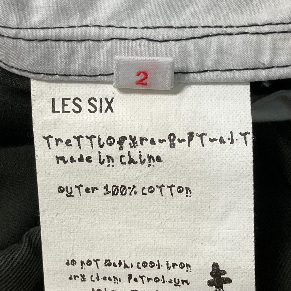 kットンイージーパンツtrettiofyra 8 pt alt