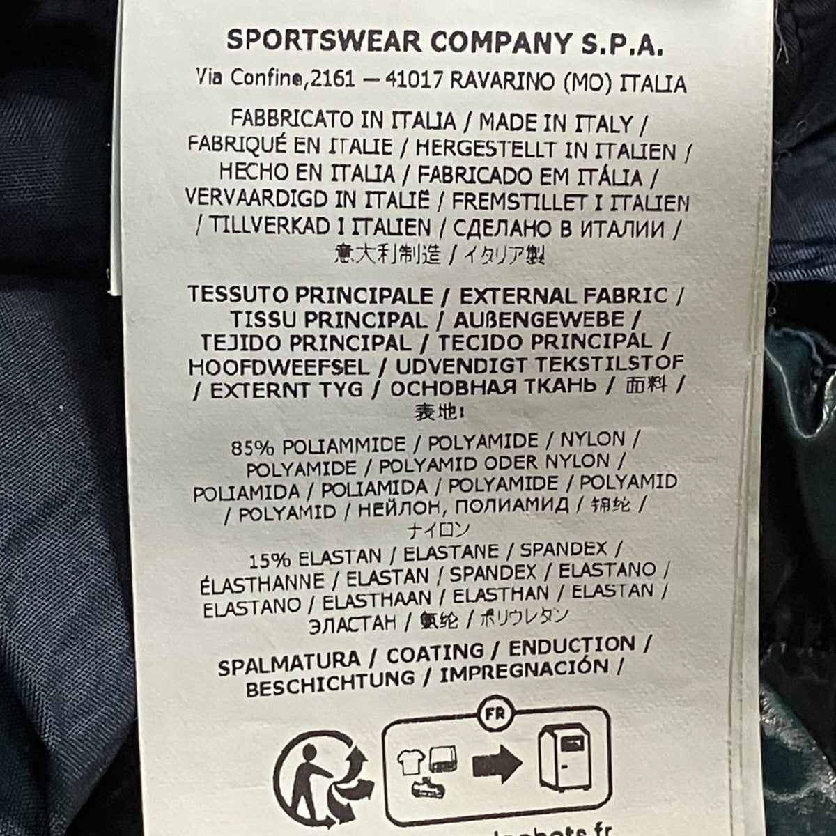 Cargo pantsナイロンパンツK2S153100024S0225