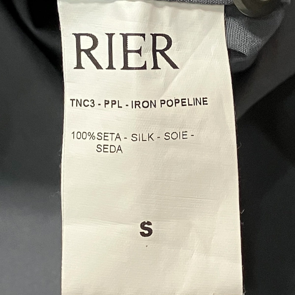 シルクチュニックブラウス