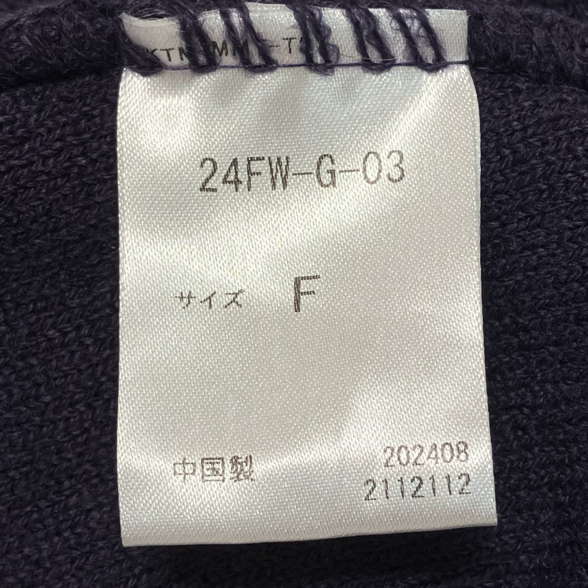 KNIT BEANIEニット帽24FW G 03